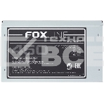 Блок питания Foxline, FZ450R, 450Вт, 120мм, серый, фото4