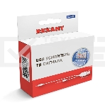 Усилитель ТВ сигнала с питанием от USB, RX-450 Rexant, фото2