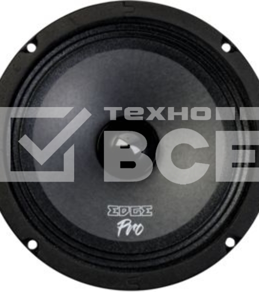 Колонки автомобильные Edge EDBPRO6-E9 300Вт 95дБ 4Ом 16см (6.5дюйм) (ком.:2кол.) среднечастотные однополосные