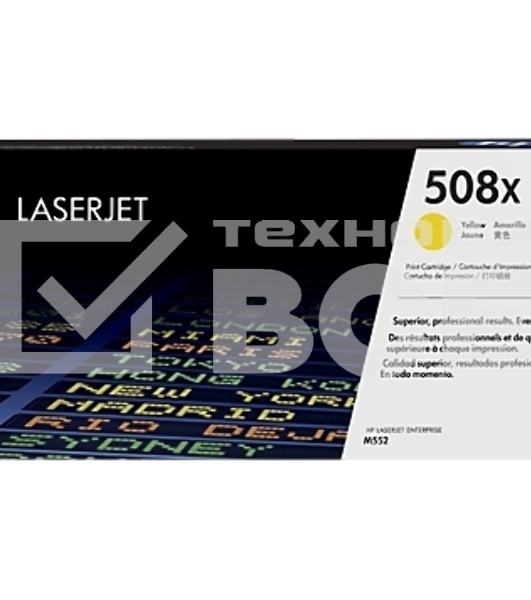 Тонер Картридж HP 508X CF362X желтый для HP CLJ M552/M553 (9500стр.)