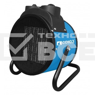 Тепловентилятор СОЮЗ ТВС-3022К / 3кВт, мощн.1.5/3 кВт, термостат, защит.от перегрева