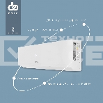 Сплит-система Domfy DCW-AC-07-1i белый, фото13
