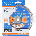 Диск EDGE by PATRIOT алмазный Турбо 125х22,23 ультратонкий 1,2мм, фото2