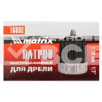 Патрон для дрели БЗП 1-10 мм - 1/2