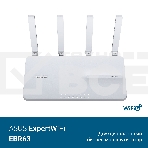 Межсетевой экран Asus EBR63 AX3000 10/100/1000BASE-TX белый, фото16