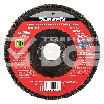 Круг лепестковый торцевой, P 100, 125 х 22,2 мм Matrix, фото4
