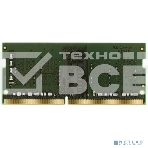 Оперативная память Kingston ValueRAM, DDR4, 8Gb (1x8Gb), 3200MHz, CL22, SO-DIMM, фото7