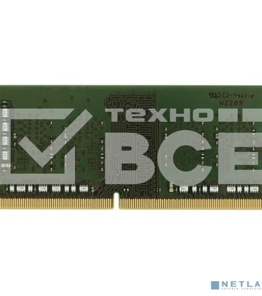 Оперативная память Kingston ValueRAM, DDR4, 8Gb (1x8Gb), 3200MHz, CL22, SO-DIMM