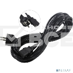 Кабель питания ExeGate Power PC-5P (Евровилка Schuko->С13) VDE-250V-3*0.5-CU, 6A, черный, 5м, фото2