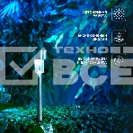 Светильник грунтовый Rexant Бонд, 4000К, встроенный аккумулятор, солнечная панель, коллекция Лондон (комплект 4 шт), фото3