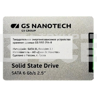 Накопитель SSD HKM348P для МФУ Катюша M348