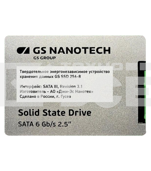 Накопитель SSD HKM348P для МФУ Катюша M348