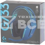 Наушники с микрофоном Logitech G733 Lightspeed синий накладные Radio оголовье 981-000945, фото4