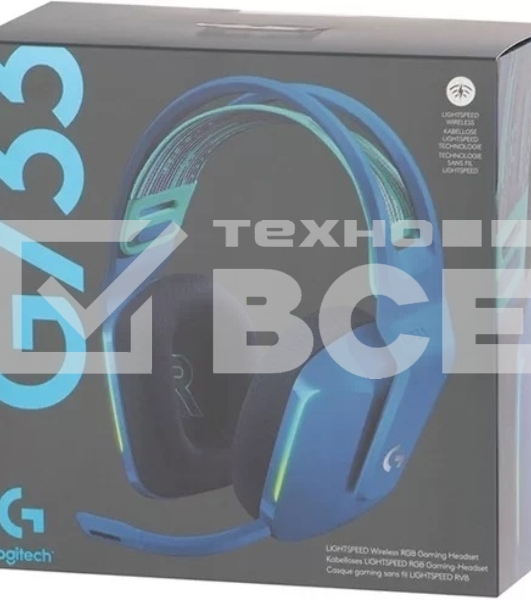 Наушники с микрофоном Logitech G733 Lightspeed синий накладные Radio оголовье 981-000945