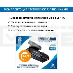 Видеорегистратор TrendVision Online SKY 4G черный 2Mpix 1080x1920 1080p 150гр. GPS внутренняя память:512Mb Ingenic T23, фото8