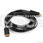 Кабель DisplayPort-HDMI ExeGate EX-CC-DP-HDMI-5.0 (20M/19M, 5м, экран), фото3