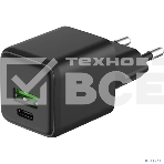 Сетевое зарядное устройство Rexant с двумя портами USB-A и Type-C, 20Вт GaN, фото3