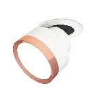 Светильник Ambrella Light XM8101504 SWH/PPG белый песок/золото розовое полированное GX53 (A2241, A2105, C8101, N8126), фото4