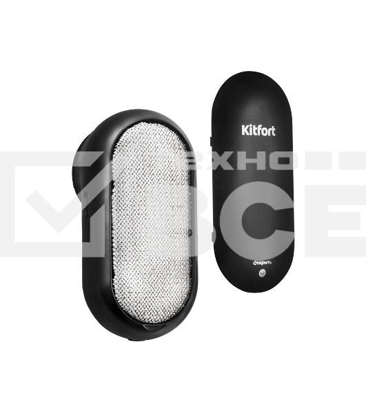 Очиститель катышков Kitfort Мощность 2 Вт.Питание micro USB DC 5 В 0,5 А.