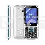 Мобильный телефон BQ 2820 Step XL+ Black+Red, фото9