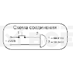 Звонок проводной Сверчок трель 220В 80-90дБА бел. Тритон СВ-03, фото2