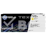 Картридж лазерный HP CF362A 508A, желтый для Color LaserJet M552/M553 5000стр., фото5