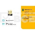 Сетевой адаптер TP-Link UB4A Bluetooth 4.0 Nano USB-адаптер, USB 2.0, фото6