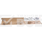 Картридж лазерный Ricoh 841587/841504/842061/842465 тип MPC2551HE черный для Aficio MP C2051/C2551, (10000стр.), фото3