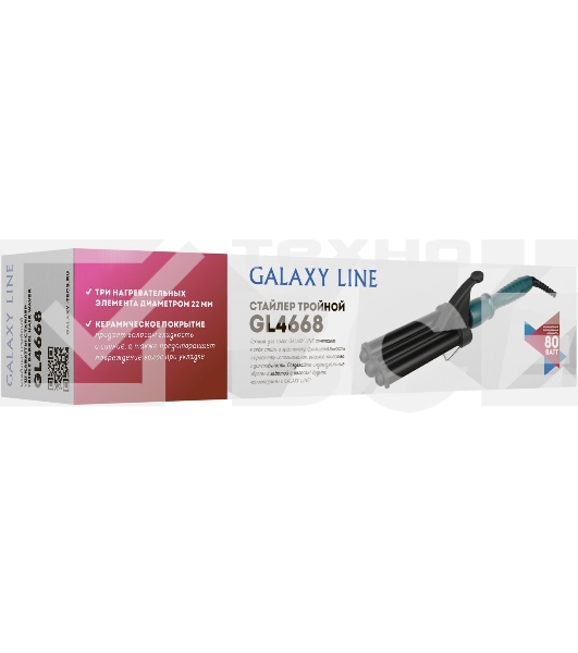 Стайлер Galaxy Line GL 4668, черный, без регулировки температуры, 80 Вт, тройной, нагрев. элемент с защитой от перегрева, максимальная температура 200ºС, керамическое покрытие рабочих поверхностей, 3 нагревательных элемента диаметром 22 мм, вращающийся на