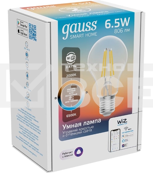 Лампа светодиодная филаментная Gauss Smart Home DIM+CCT E27 A60 6,5Вт 2000-6500 К 1/10/40