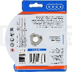 Диск EDGE by PATRIOT алмазный Турбо 125х22,23 ультратонкий 1,2мм, фото 1