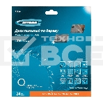 Пильный диск по дереву ф216 х 32 мм, 24 зуба + кольцо 32/30мм Gross, фото2