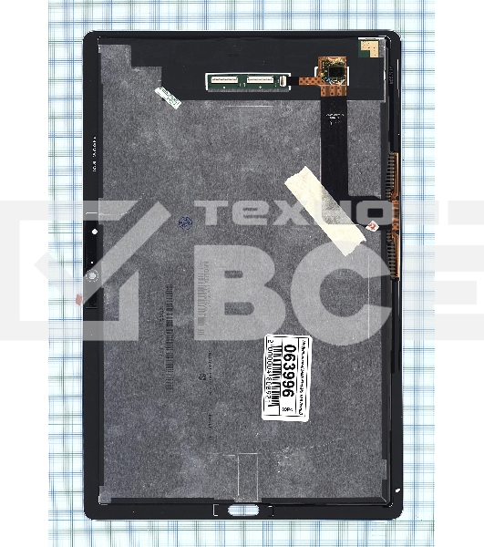 Модуль (матрица + тачскрин) для Huawei MediaPad M5 10.8 белый