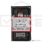 Оперативная память Kingston ValueRAM, DDR4, 8Gb (1x8Gb), 3200MHz, CL22, SO-DIMM, фото8