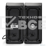 Акустическая система 2.0 ExeGate EX289687RUS Accord 230 (питание USB,Bluetooth, 2х3Вт (6Вт RMS), 60-20000Гц, цвет черный, RGB подсветка), фото3