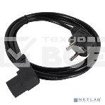 Кабель комп - розетка 220V EU (угол-угол), 1.8m, iOpen ACE021R-1.8M, фото4