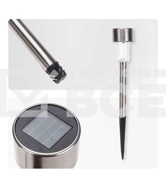 Светильник грунтовый Rexant Бонд, 4000К, встроенный аккумулятор, солнечная панель, коллекция Лондон (комплект 4 шт)