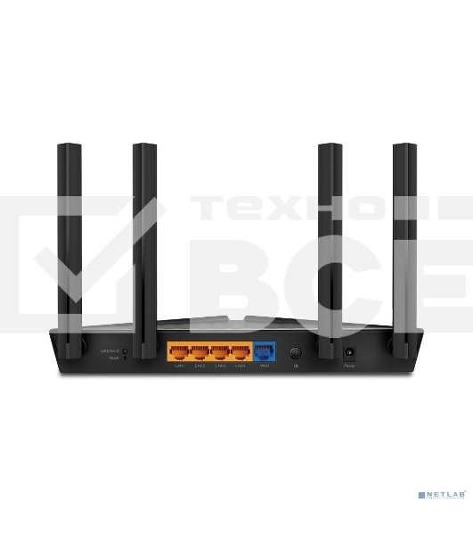 Двухдиапазонный Wi-Fi 6 роутер TP-Link Archer AX23 AX1800