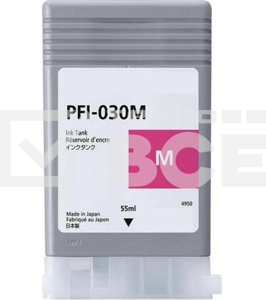 Картридж струйный Canon INK TANK PFI-030 MAGENTA пурпурный (55 мл.) для Canon imagePROGRAF TM-240, TM-340