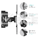 Кронштейн ONKRON NP40 черный 32-65