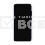 Дисплей для Samsung Galaxy S23 5G 2023 SM-S911B в сборе с тачскрином ServicePack черный GH82-30480A, фото2