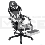 Кресло игровое Defender Aspect черный/белый, класс 4, PU, подножка, фото4
