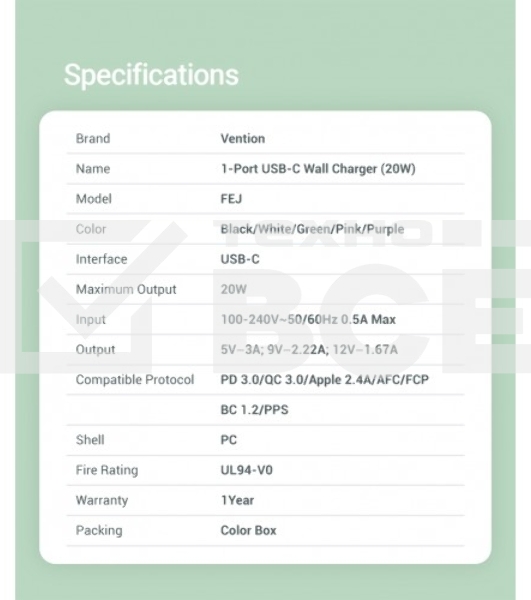 Сетевое зарядное устройство Vention на 1 порт USB С 20W  Фиолетовый, шт.