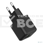 Сетевое зарядное устройство Rexant с двумя портами USB-A и Type-C, 20Вт GaN, фото4