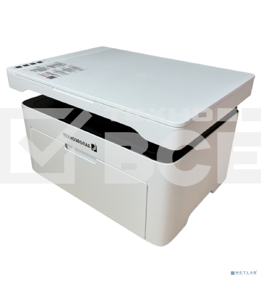 МФУ лазерное Техноэволаб T2023 МФУ, до 23 стр/мин, A4, USB/Ethernet и Wi-Fi, лоток подачи 150 листов, 220В (T2023nw)