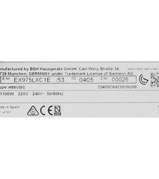 Индукционная варочная панель Siemens EX975LXC1E, IQ700, черный