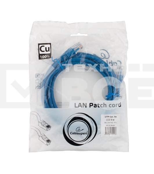 Патч-корд медный UTP Cablexpert PP10-3M/B кат.5e, 3м, литой, многожильный (синий)