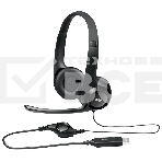 Гарнитура Logitech Headset Logitech H390 USB черный, фото26