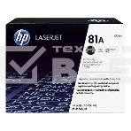 Тонер Картридж HP 81A CF281A черный для HP LJ Pro M630dn/f/h/z (10500стр.), фото3