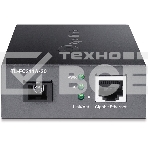 Медиаконвертер TP-Link TL-FC311A-20 гигабитный WDM 100/1000 Мбит/с SMB, фото 1